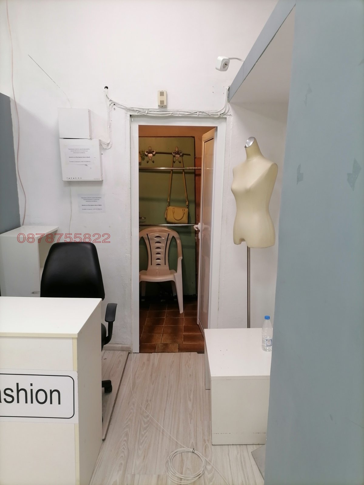 ���� ��� ���� ������� | Imot.bg � ����������� 7