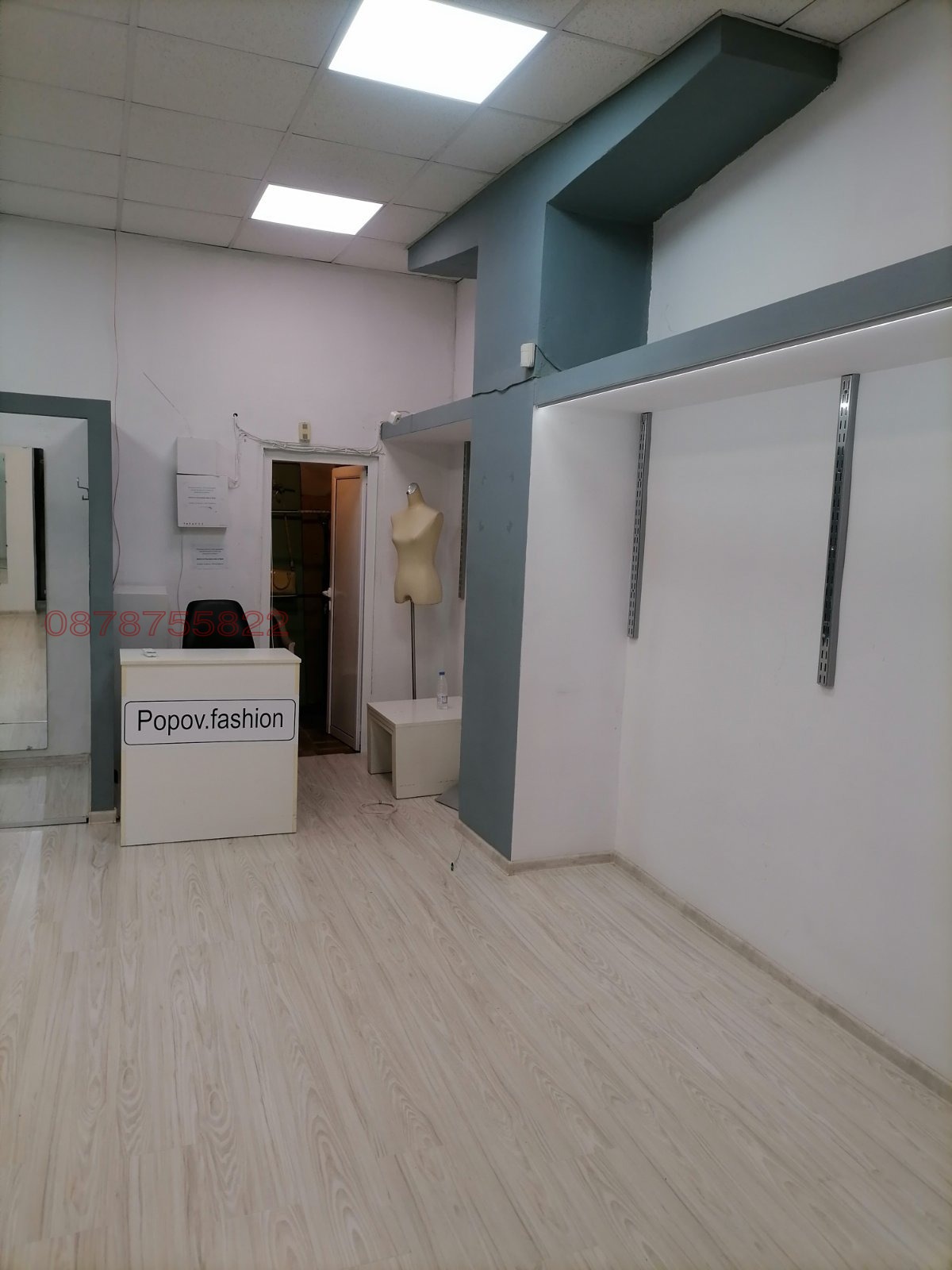 ���� ��� ���� ������� | Imot.bg � ����������� 2