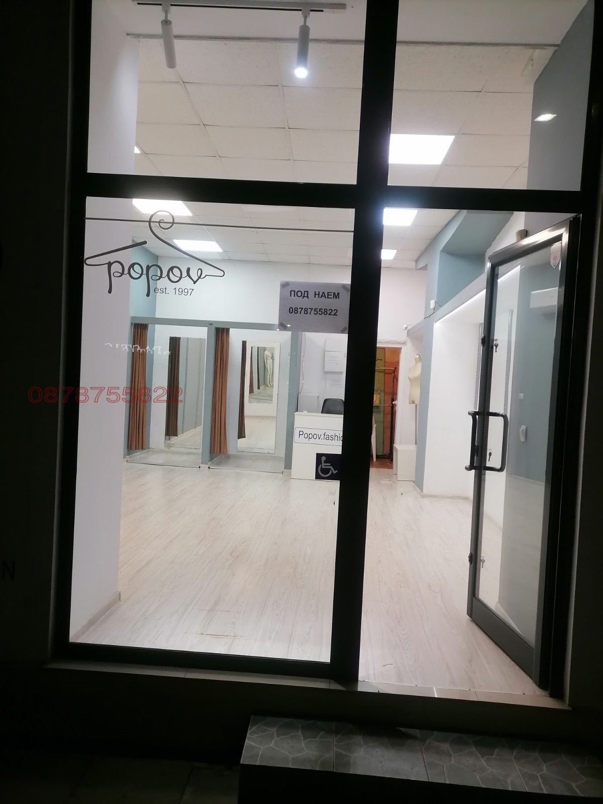 ���� ��� ���� ������� | Imot.bg � ����������� 1