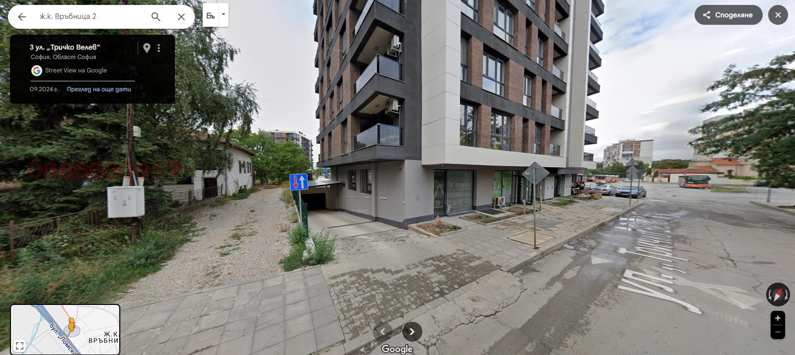 ���� ��� ���� ���������� | Imot.bg � ����������� 3