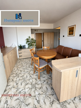 ���� ��� ���� 3-����� | Imot.bg � ����� ������ 2