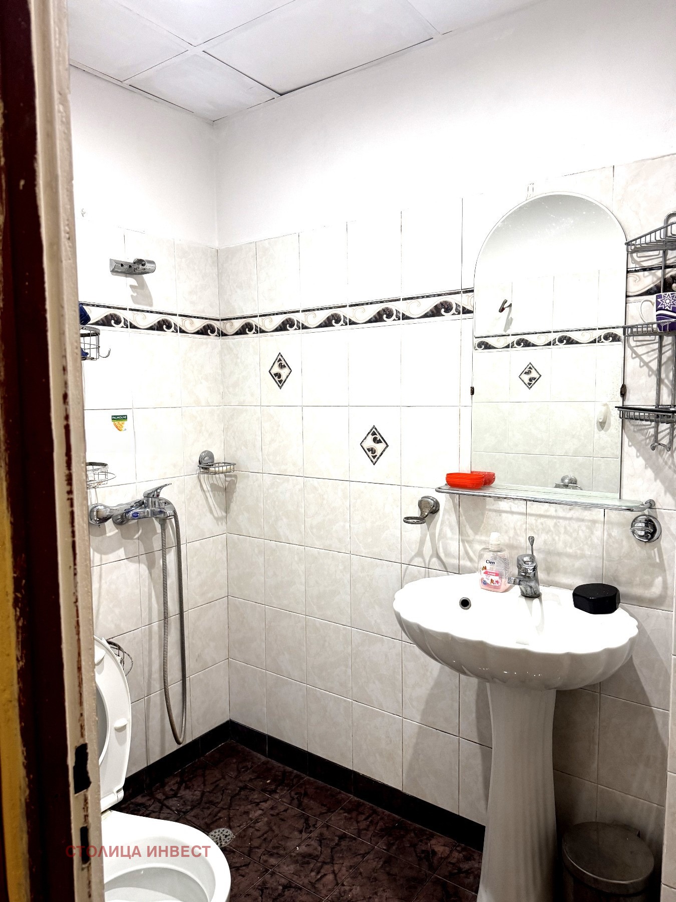 ���� ��� ���� 1-����� | Imot.bg � ����������� 5