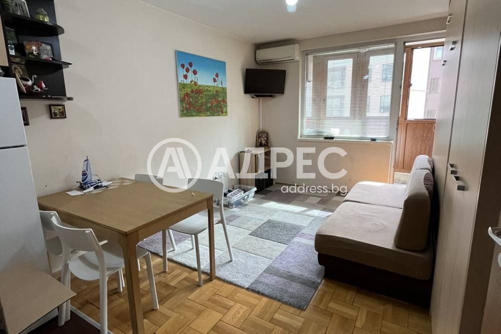 ���� ��� ���� 2-����� | Imot.bg � ����������� 1