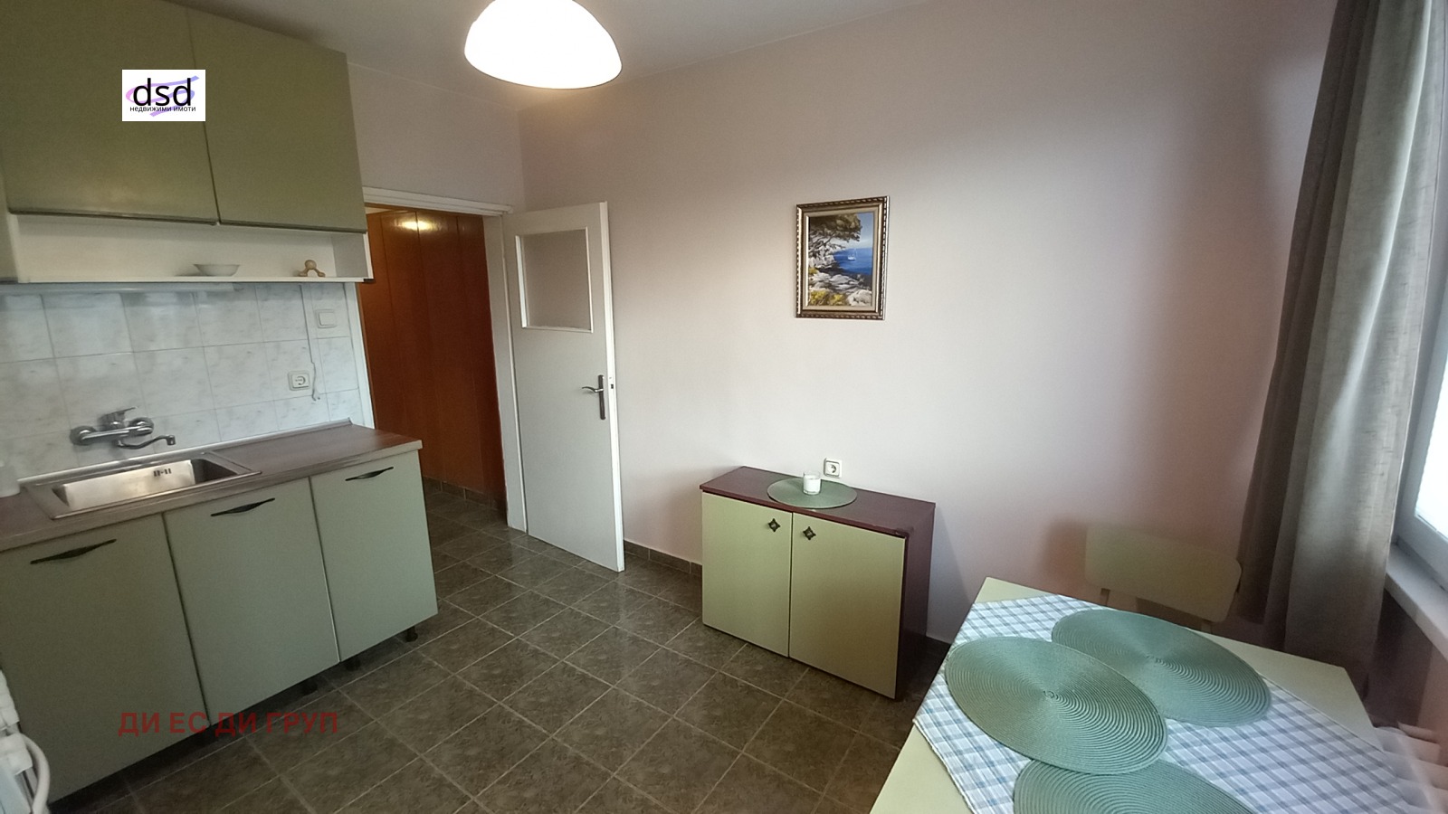 ���� ��� ���� 2-����� | Imot.bg � ����������� 8