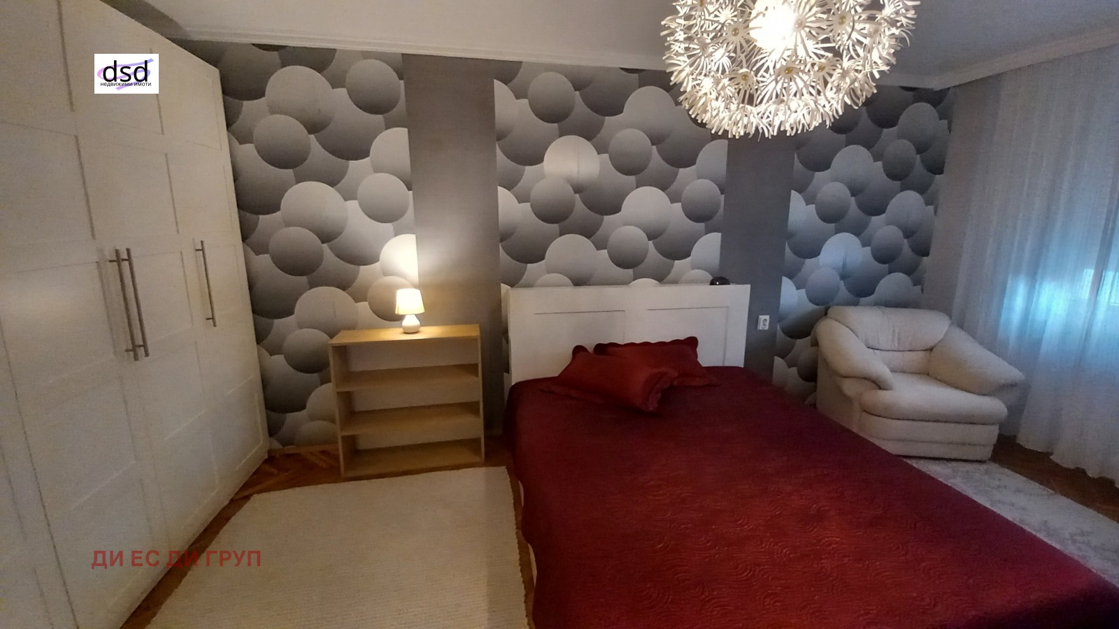 ���� ��� ���� 2-����� | Imot.bg � ����������� 5