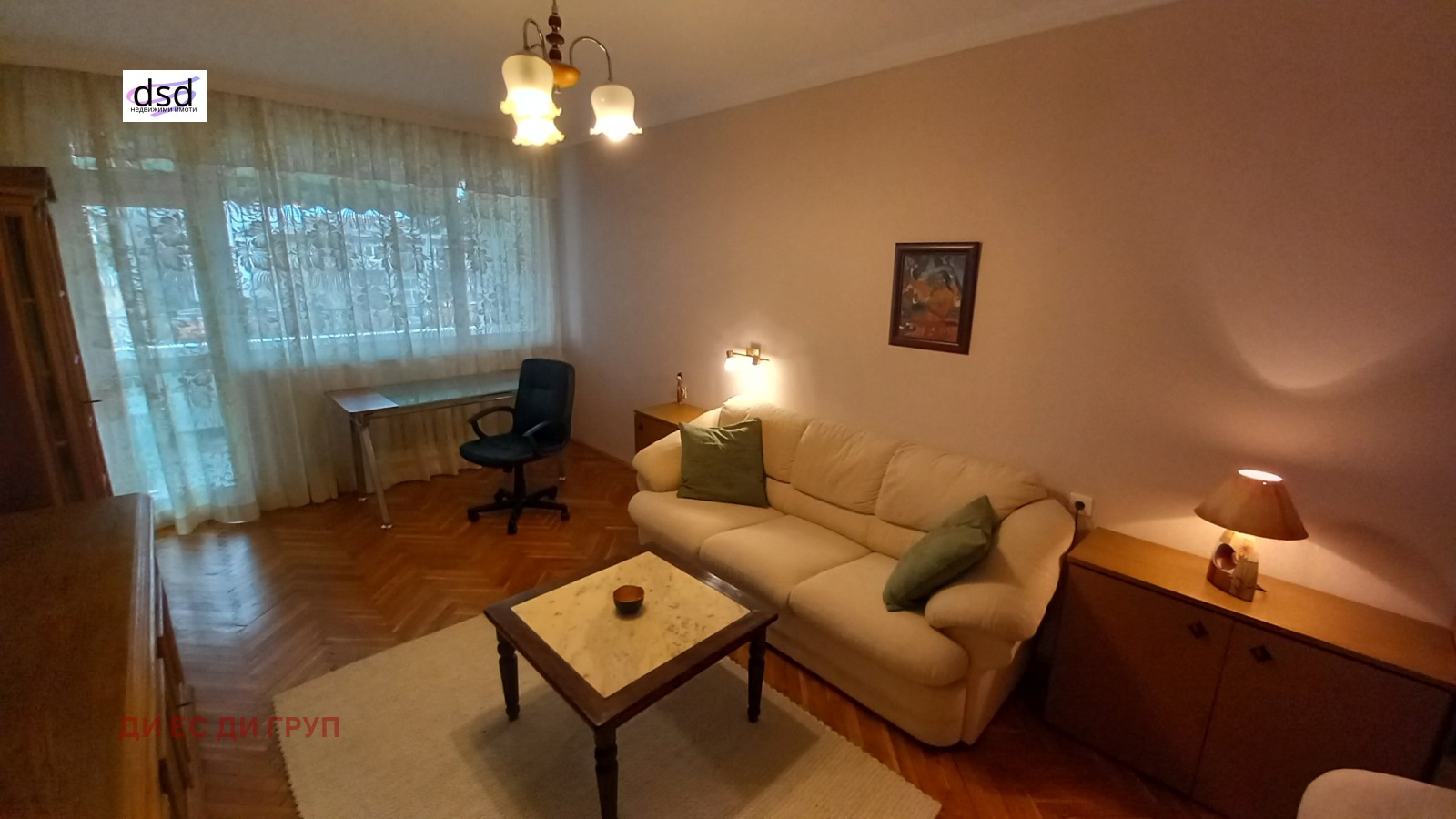 ���� ��� ���� 2-����� | Imot.bg � ����������� 1