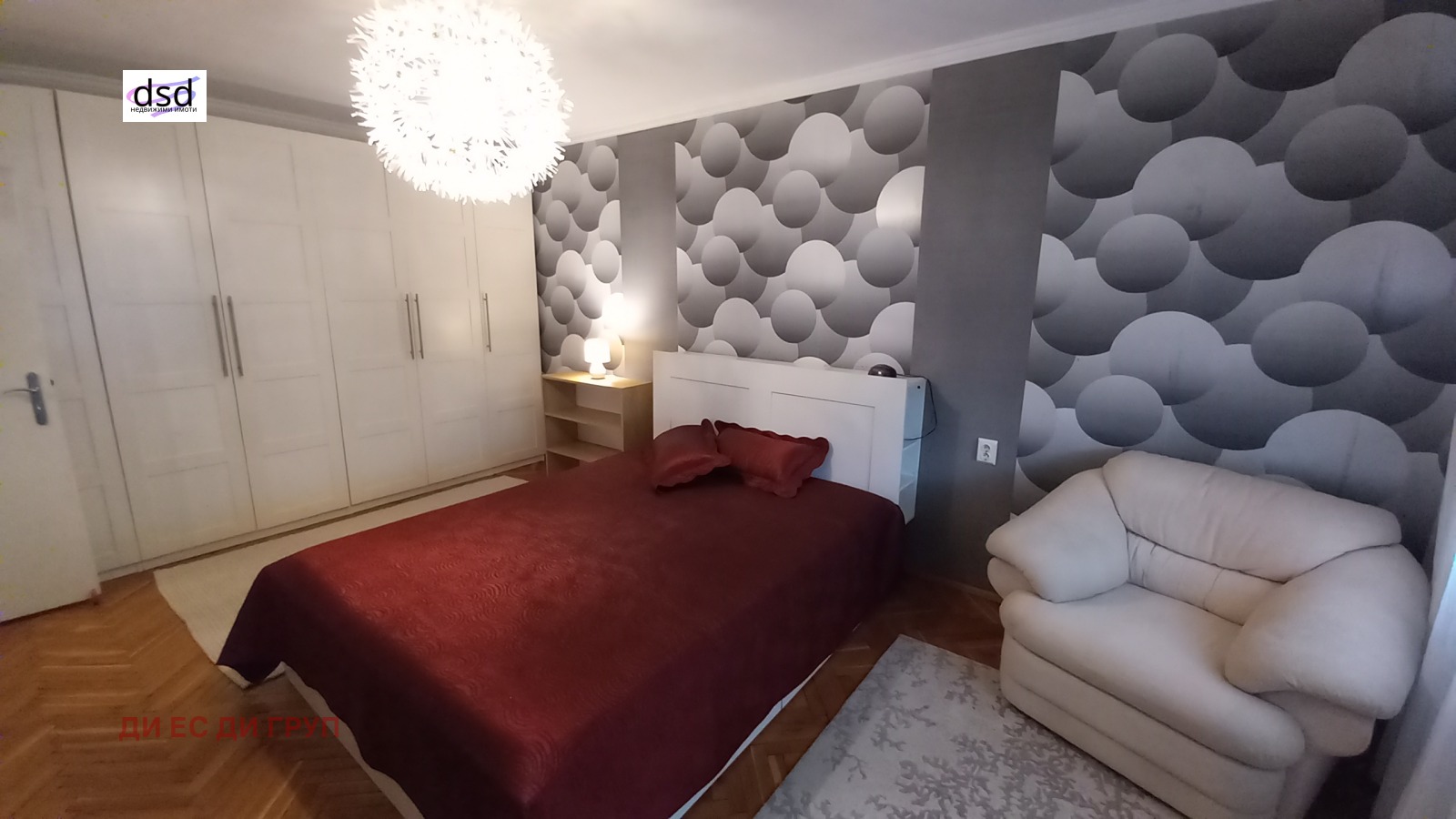 ���� ��� ���� 2-����� | Imot.bg � ����������� 4