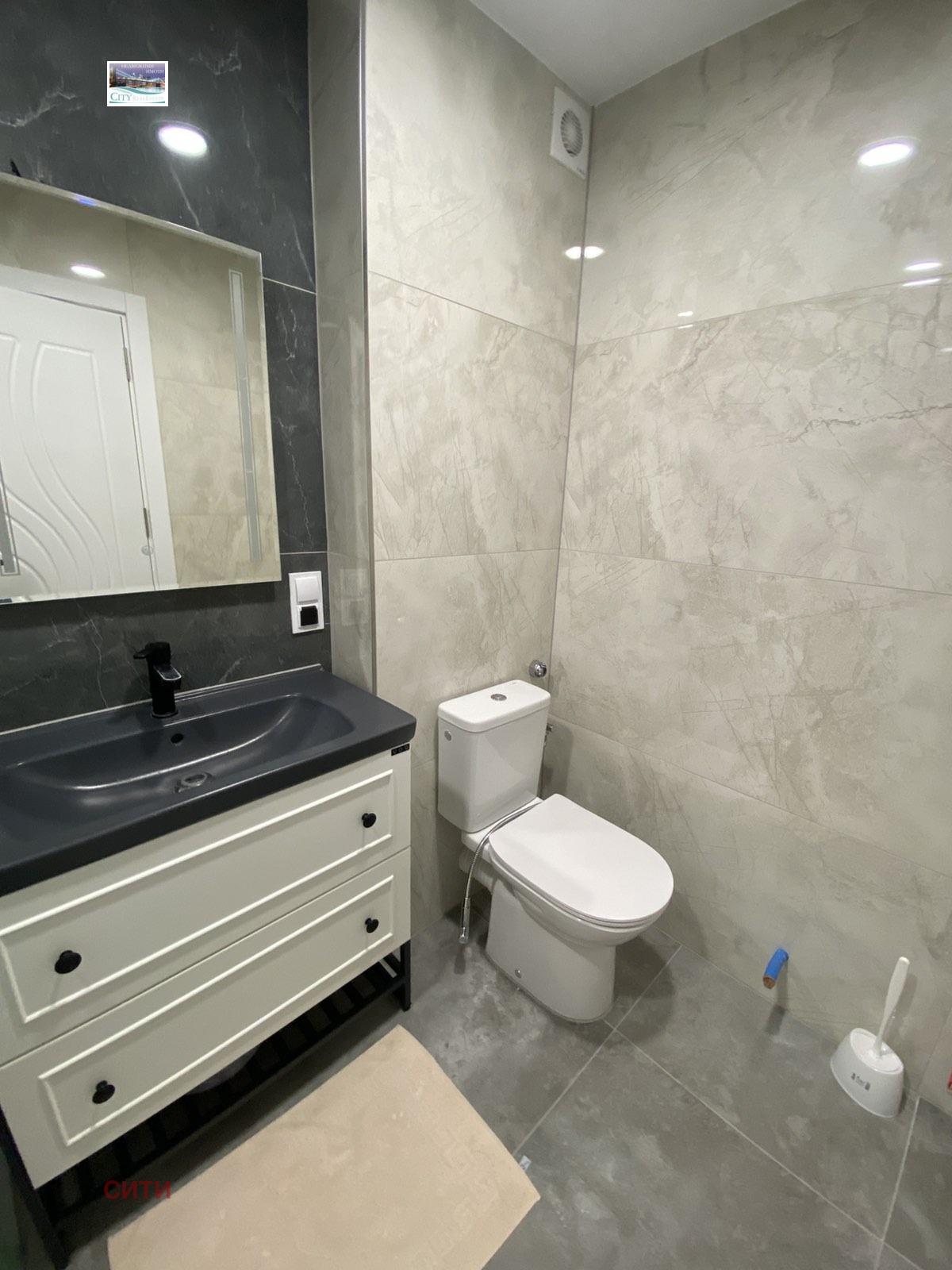 ���� ��� ���� 2-����� | Imot.bg � ����������� 12