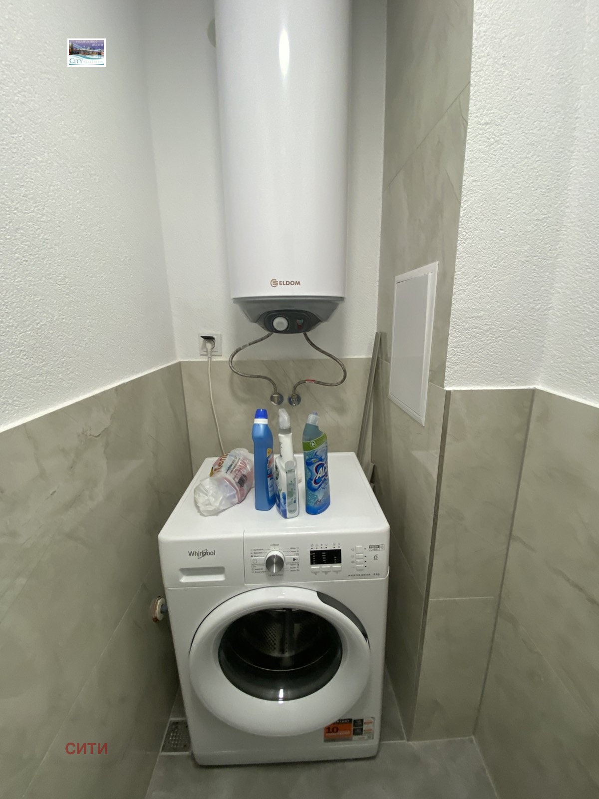 ���� ��� ���� 2-����� | Imot.bg � ����������� 13