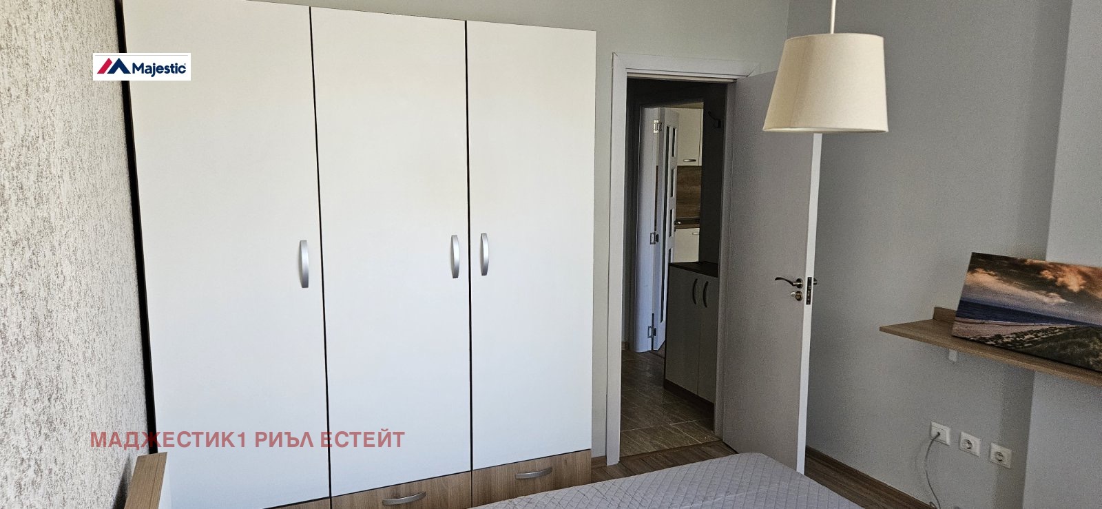 ���� ��� ���� 2-����� | Imot.bg � ����������� 8