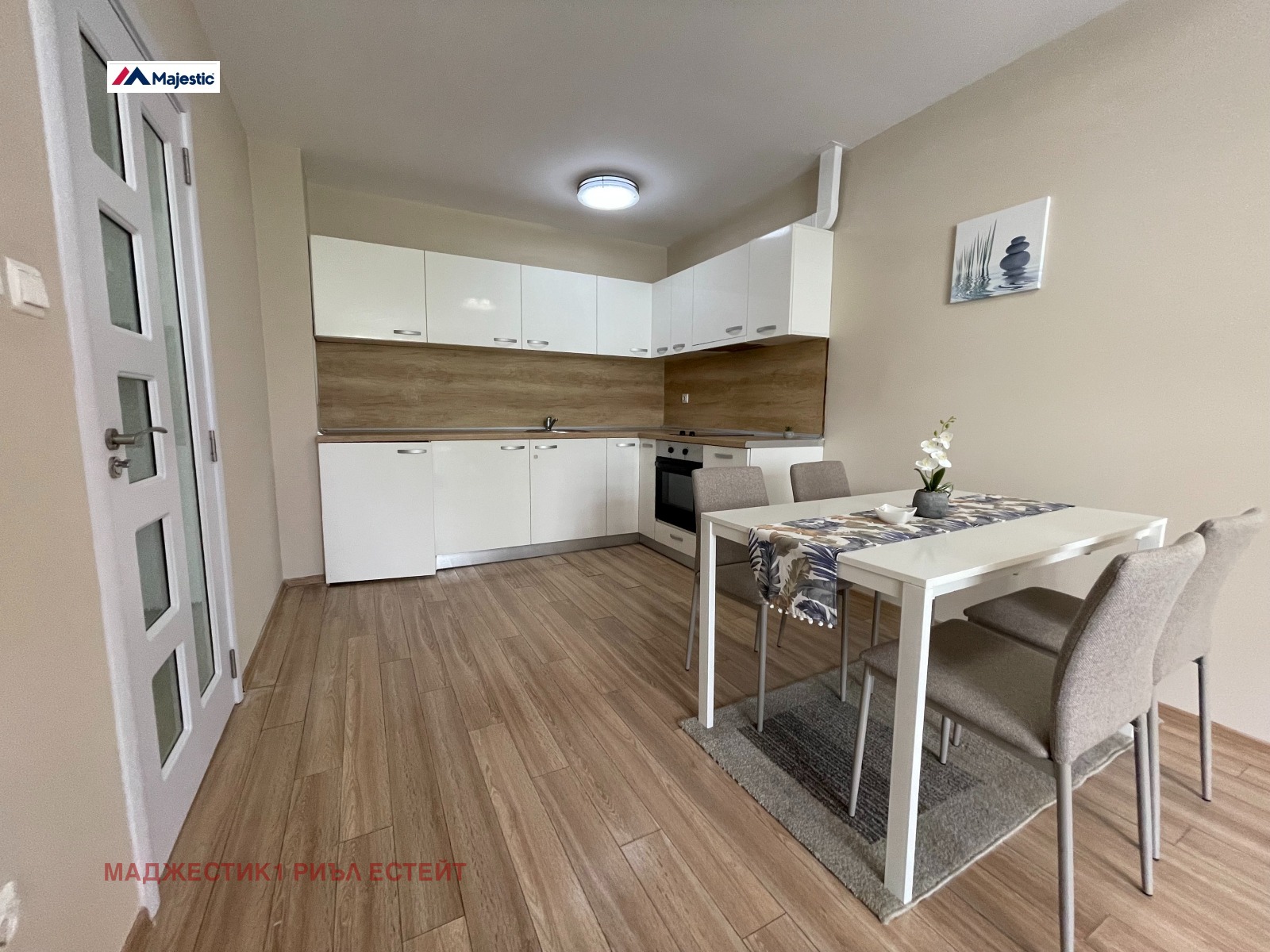 ���� ��� ���� 2-����� | Imot.bg � ����������� 1