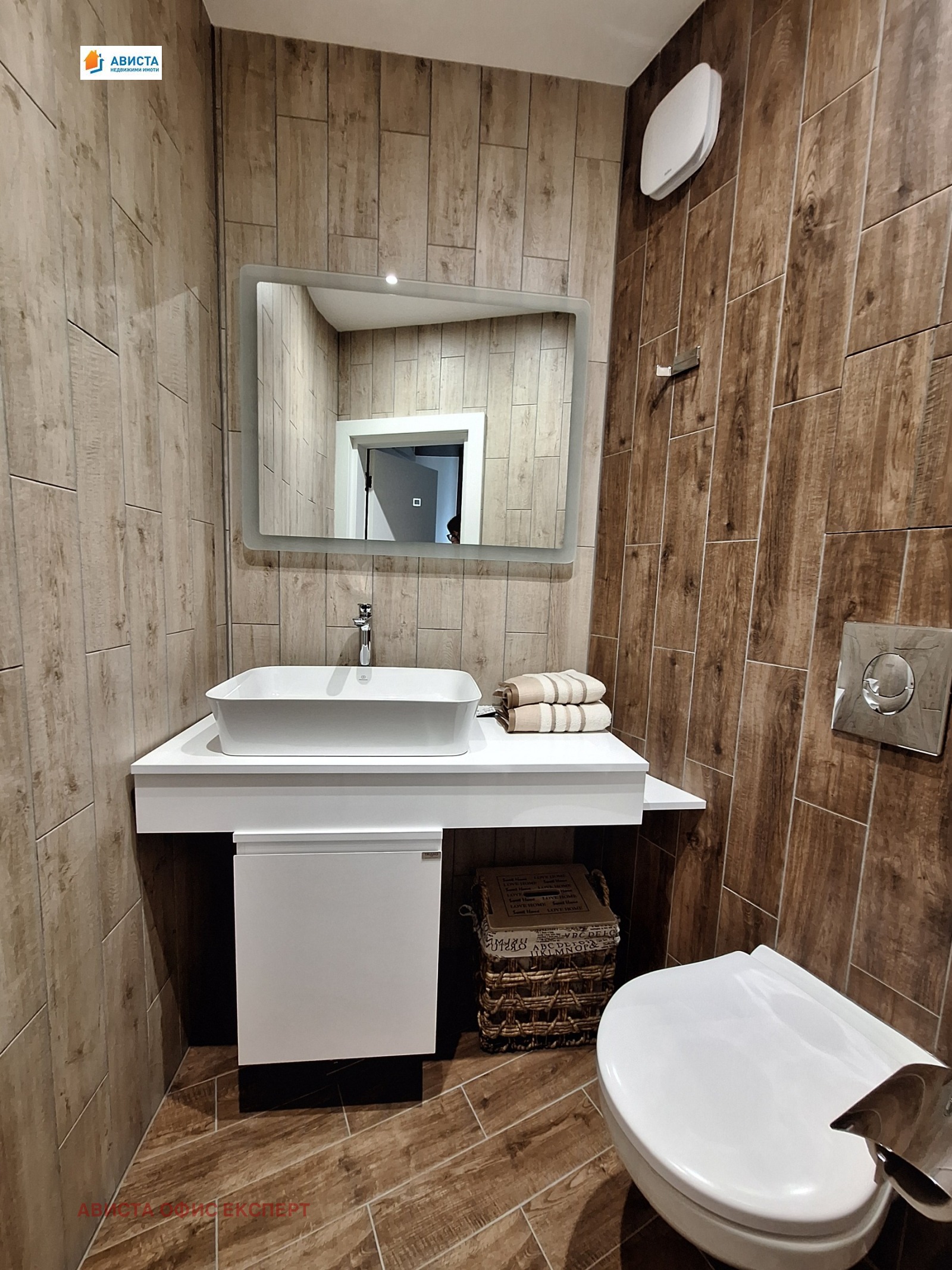 ���� ��� ���� 3-����� | Imot.bg � ����������� 11
