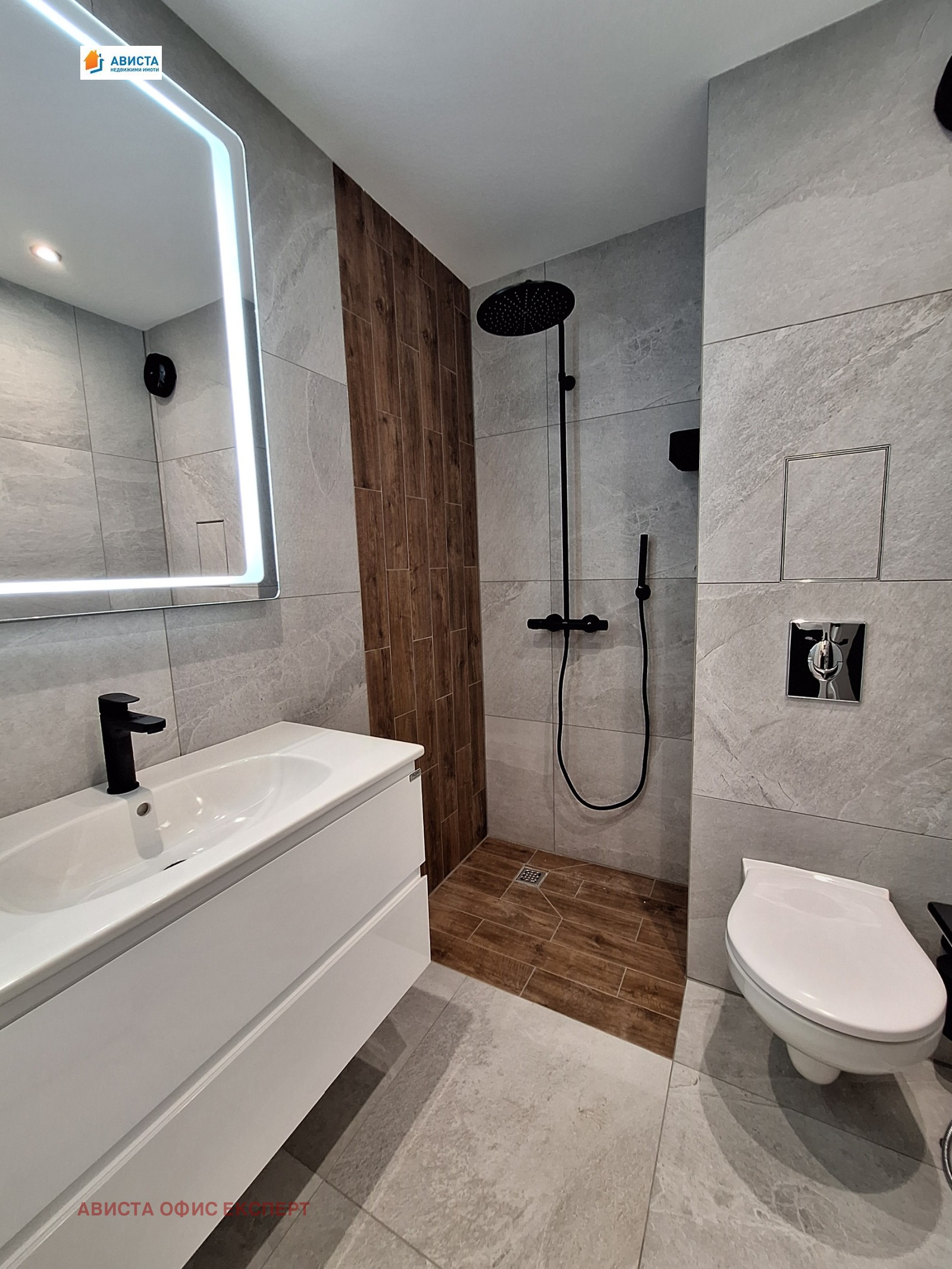 ���� ��� ���� 3-����� | Imot.bg � ����������� 10