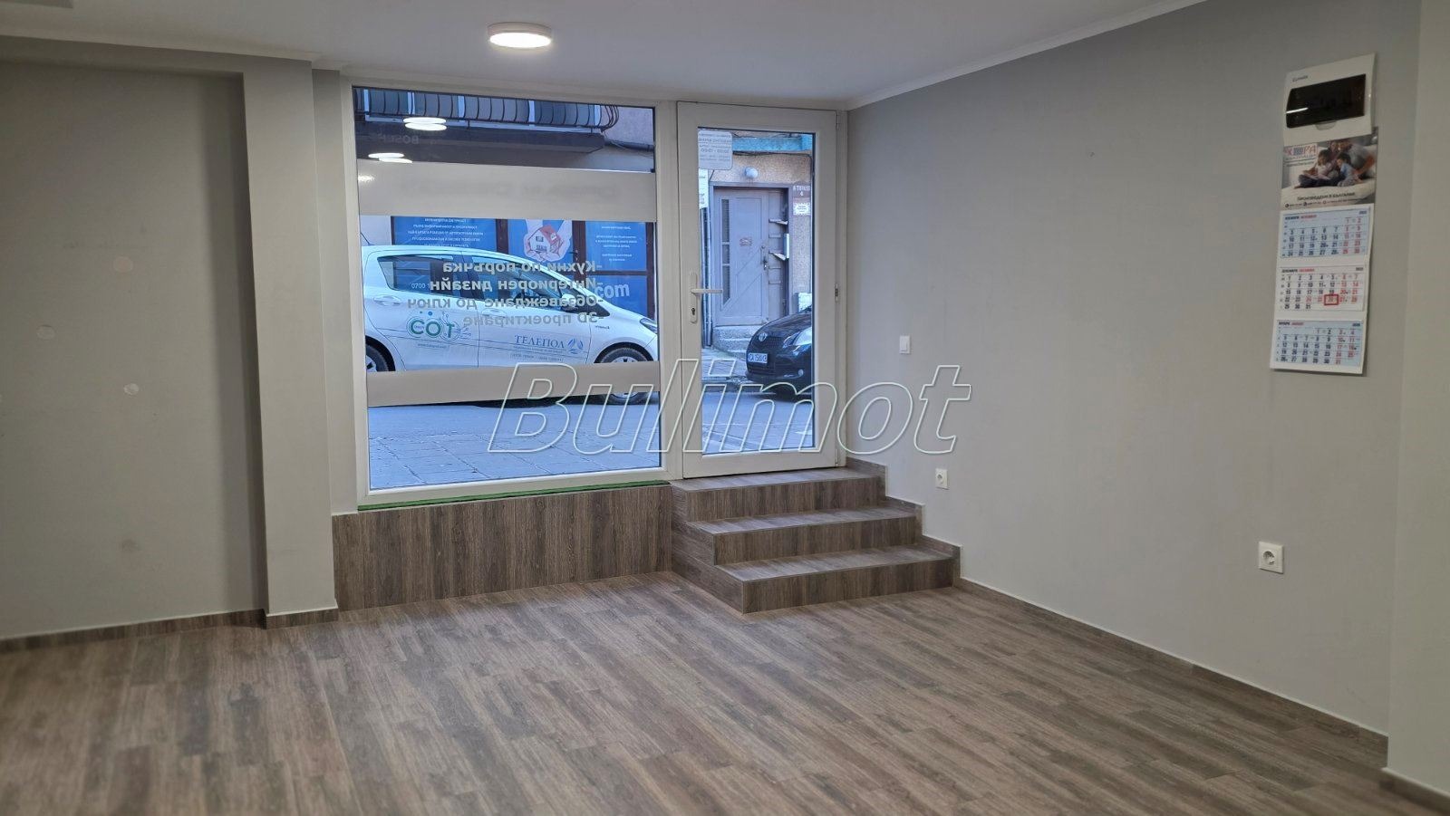 ���� ��� ���� ���� | Imot.bg � ����������� 6