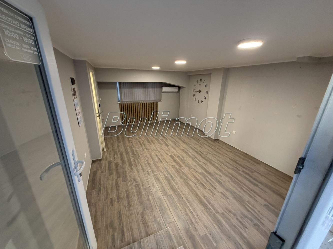 ���� ��� ���� ���� | Imot.bg � ����������� 1