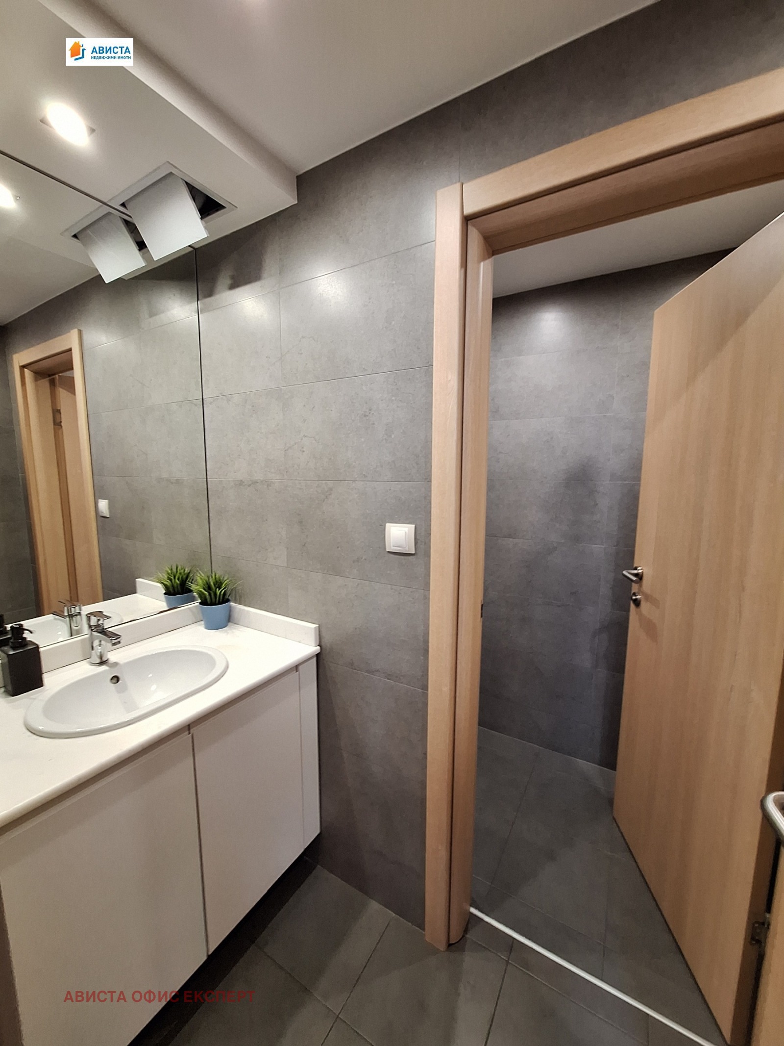���� ��� ���� ���� | Imot.bg � ����������� 9