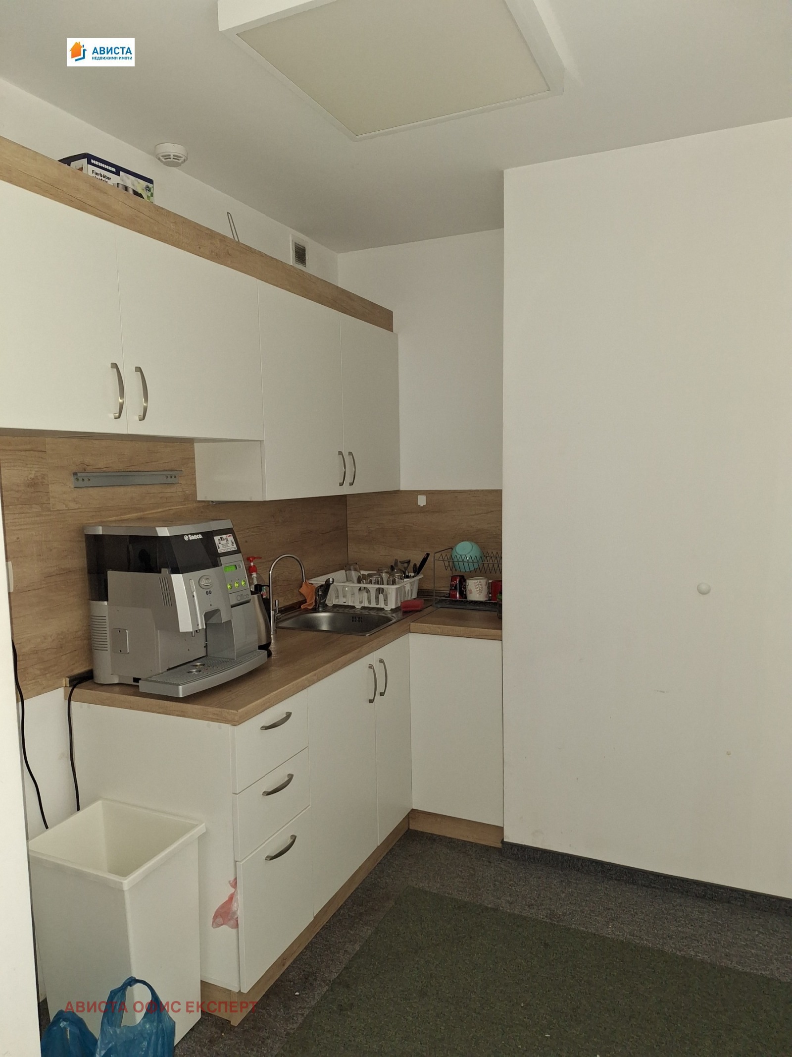 ���� ��� ���� ���� | Imot.bg � ����������� 7