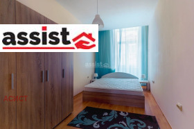 1 bedroom Tsentar, Sofia 9