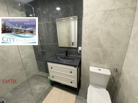 ���� ��� ���� 2-����� | Imot.bg � ����� ������ 9