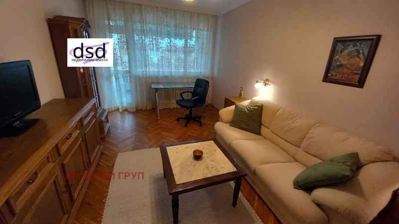 Дава под наем 2-СТАЕН, гр. София, Гео Милев, снимка 2 - Апартаменти - 53416578