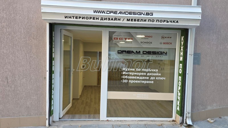 Дава под наем ОФИС, гр. Варна, Колхозен пазар, снимка 14 - Офиси - 53087302