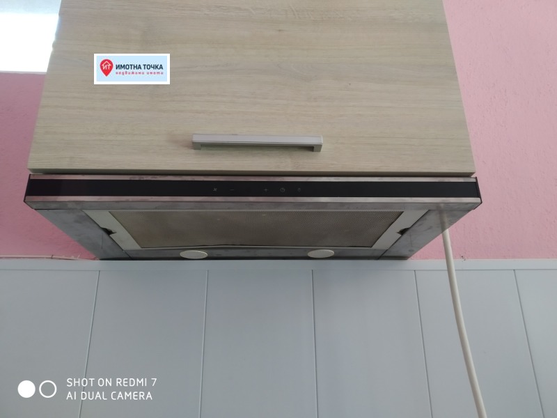 Дава под наем МАГАЗИН, гр. Асеновград, област Пловдив, снимка 6 - Магазини - 52205787