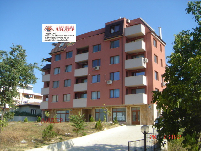 ���� ��� ���� 2-����� | Imot.bg � ����������� 8