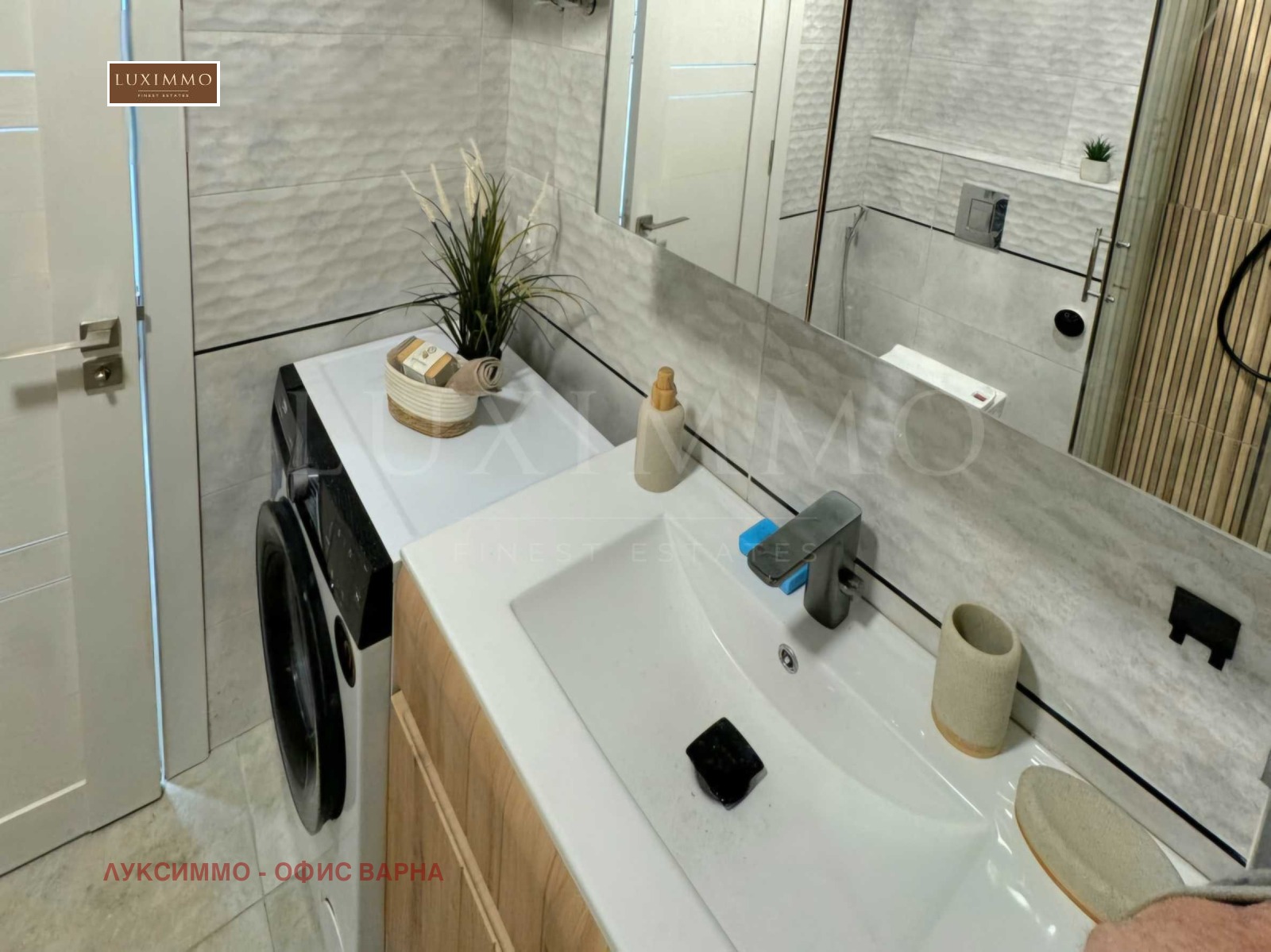 ���� ��� ���� 1-����� | Imot.bg � ����������� 9