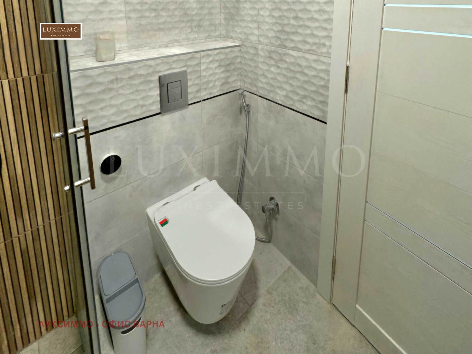 ���� ��� ���� 1-����� | Imot.bg � ����������� 11