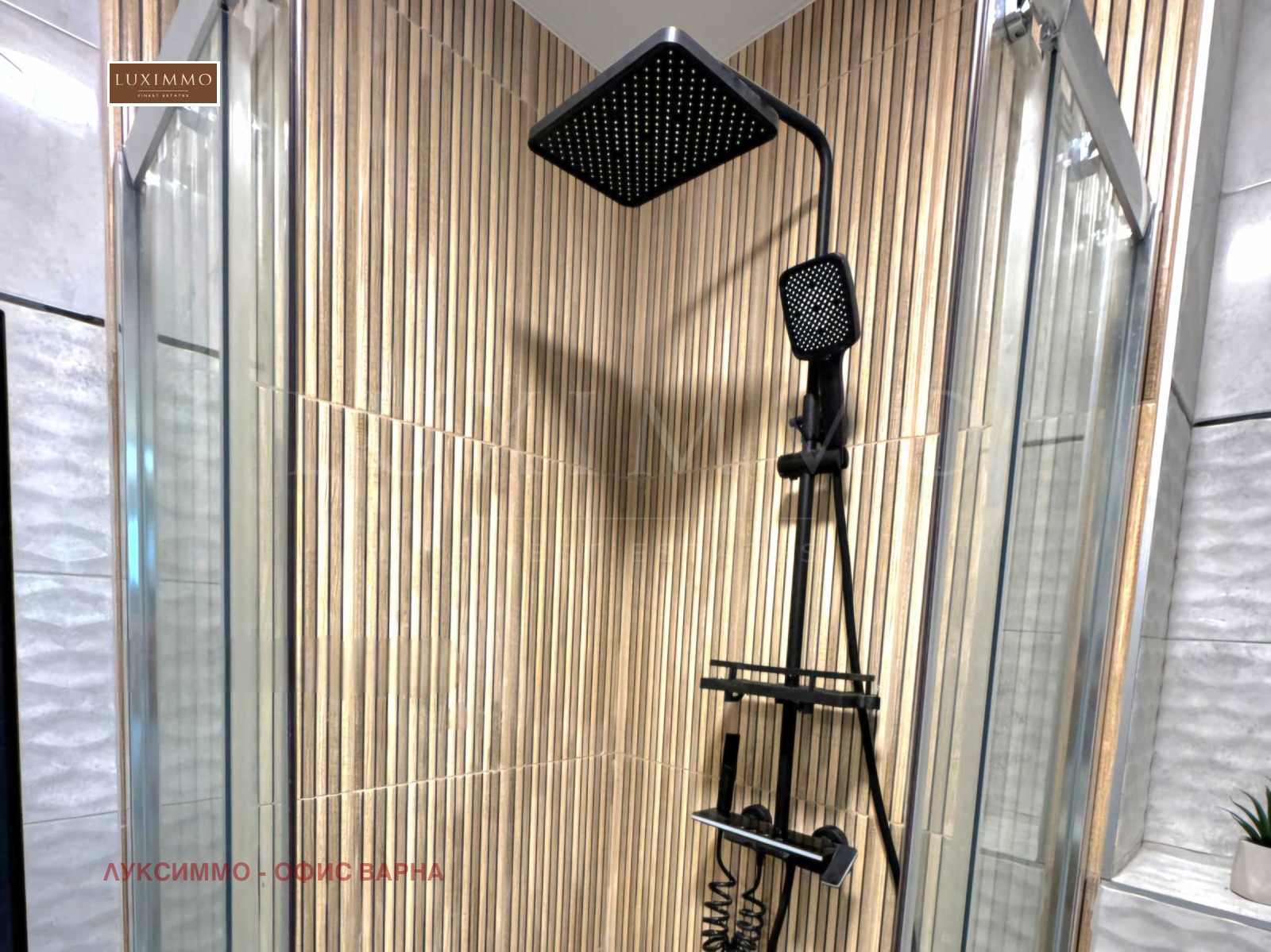 ���� ��� ���� 1-����� | Imot.bg � ����������� 10