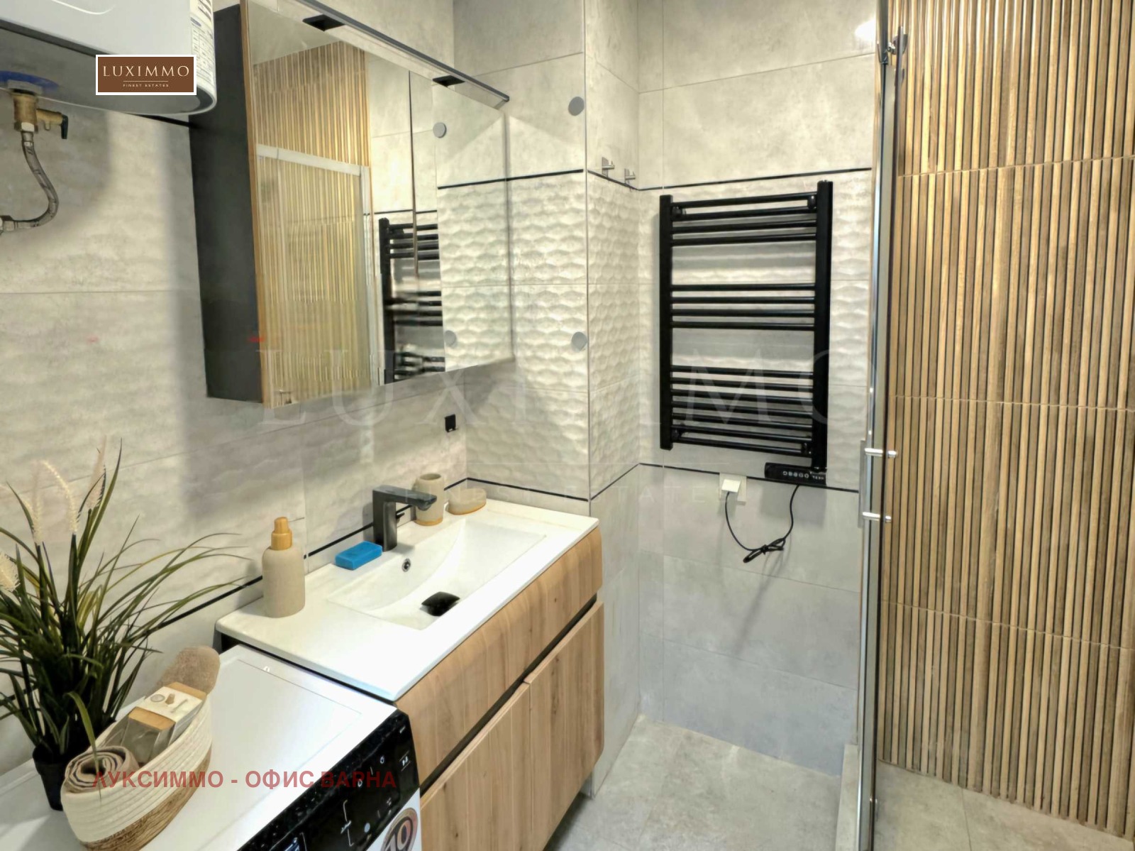 ���� ��� ���� 1-����� | Imot.bg � ����������� 8