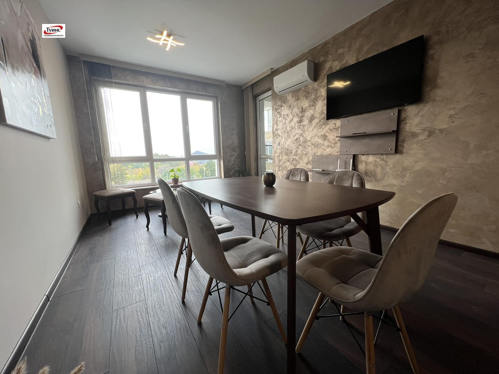 ���� ��� ���� 2-����� | Imot.bg � ����������� 2