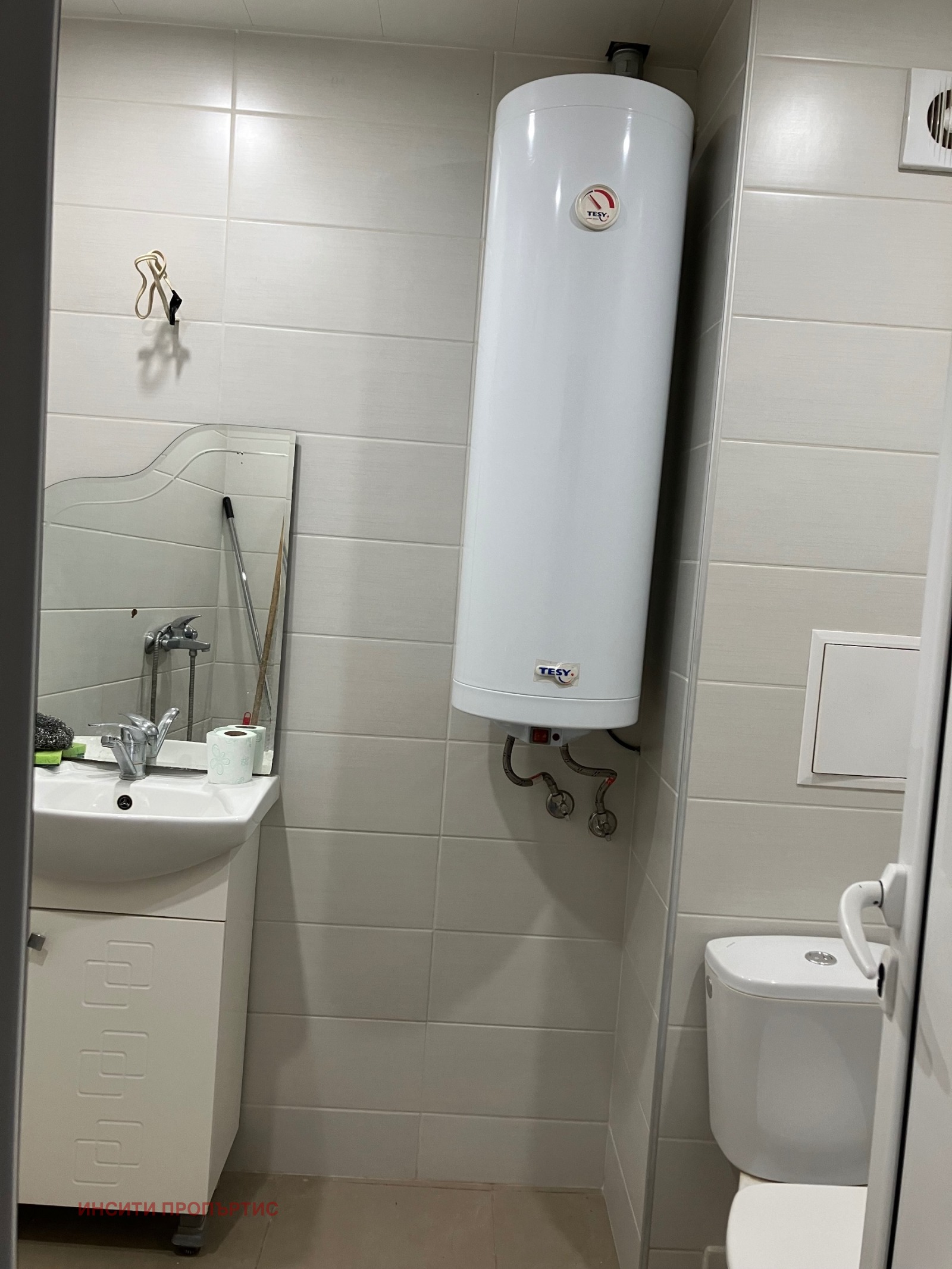 ���� ��� ���� 2-����� | Imot.bg � ����������� 4