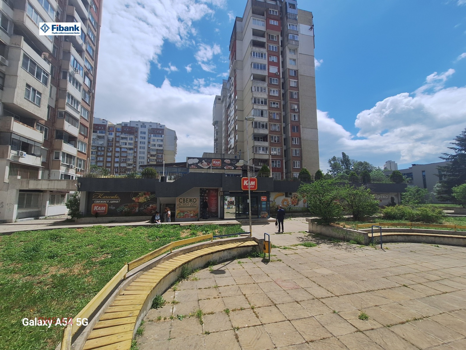 ���� ��� ���� ������� | Imot.bg � ����������� 2