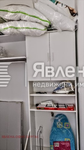 ���� ��� ���� 2-����� | Imot.bg � ����� ������ 6