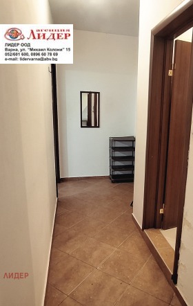 ���� ��� ���� 2-����� | Imot.bg � ����� ������ 7