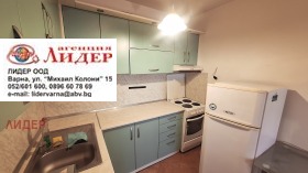 ���� ��� ���� 2-����� | Imot.bg � ����� ������ 4