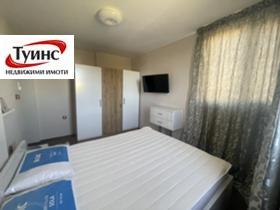 ���� ��� ���� 3-����� | Imot.bg � ����� ������ 11