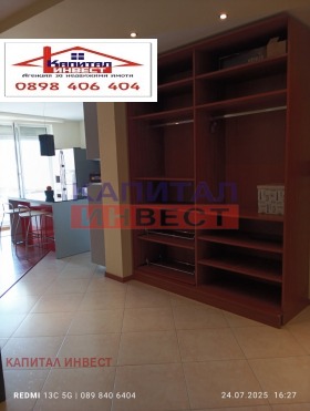    3- | Imot.bg    3