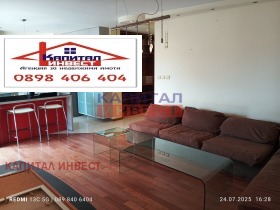    3- | Imot.bg    6