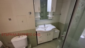 ���� ��� ���� 3-����� | Imot.bg � ����� ������ 4