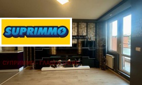 ���� ��� ���� ������� | Imot.bg � ����� ������ 5