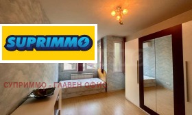 ���� ��� ���� ������� | Imot.bg � ����� ������ 11