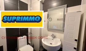 ���� ��� ���� ������� | Imot.bg � ����� ������ 13