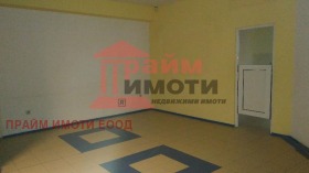     | Imot.bg    5