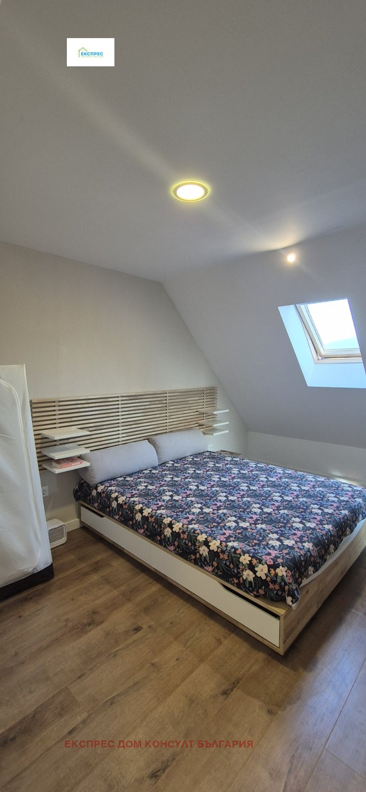 Дава под наем  2-стаен град София , Овча купел , 40 кв.м | 64889537 - изображение [4]