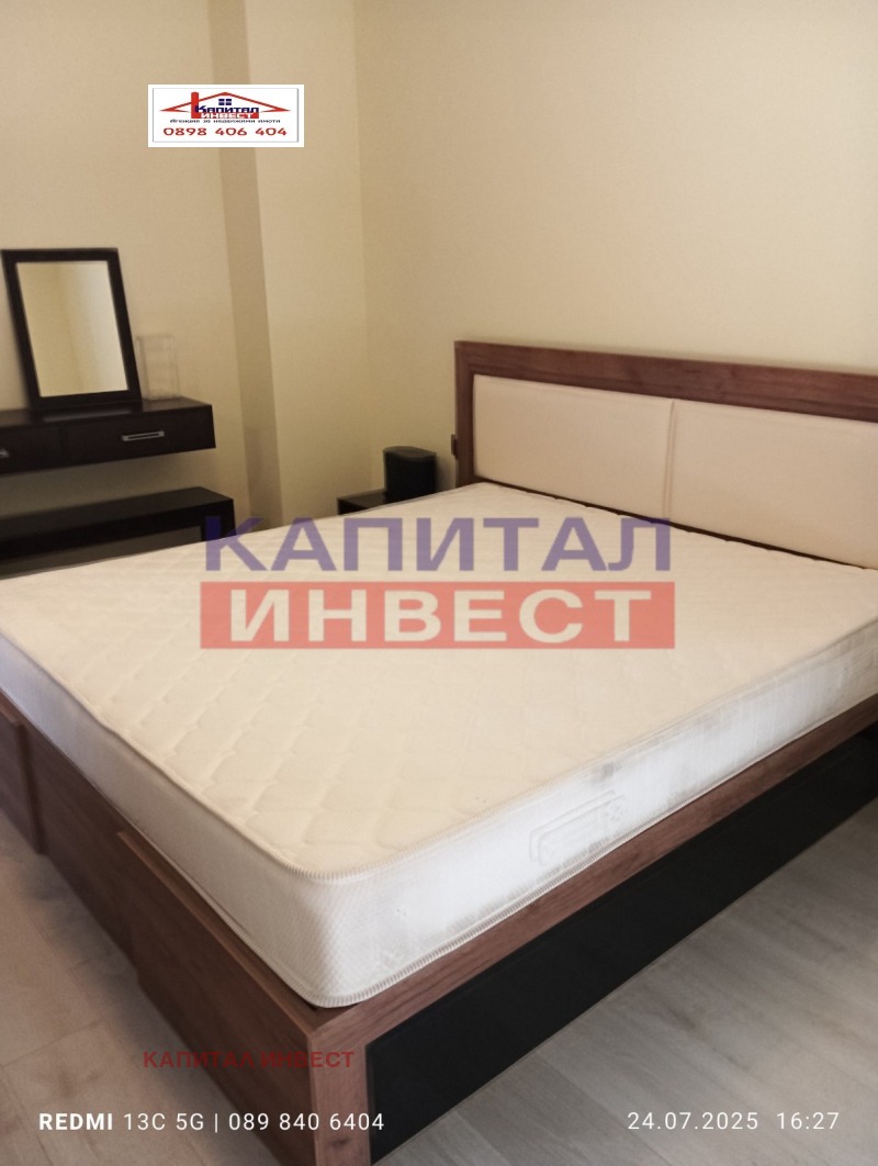 Дава под наем  3-стаен град Благоевград , Идеален център , 100 кв.м | 82546574 - изображение [9]
