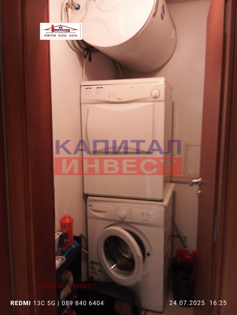 Дава под наем  3-стаен град Благоевград , Идеален център , 100 кв.м | 82546574 - изображение [15]