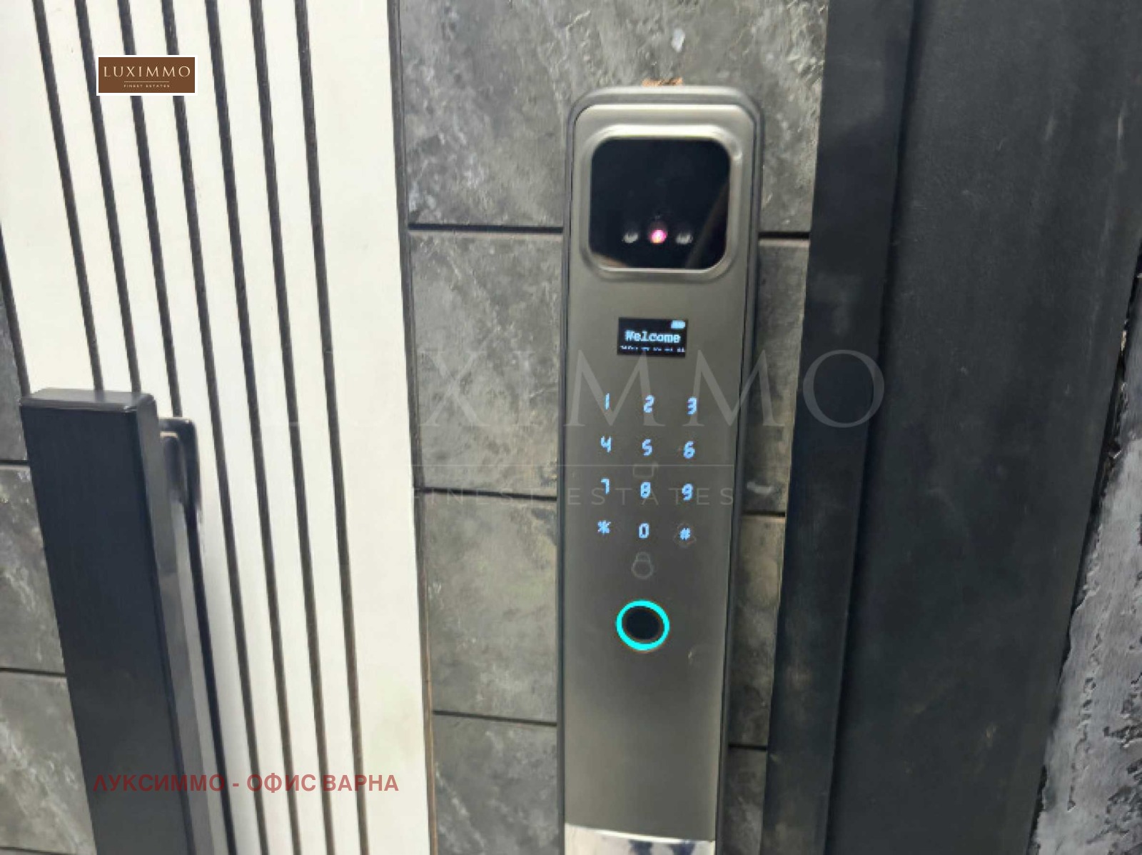 Дава под наем 1-СТАЕН, гр. Варна, м-т Ален мак, снимка 12 - Апартаменти - 53949615