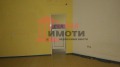 Под наем ОФИС, град София, Гео Милев • 2183 € • 25770808 — Holmes.bg